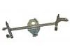 Wiper Linkage Wiper Linkage:93196313